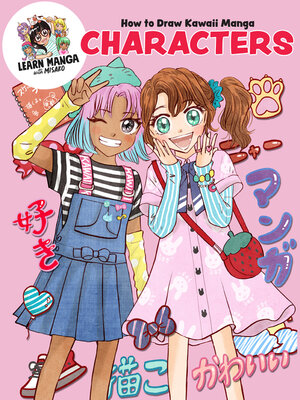 cover image of How to Draw Kawaii Manga Characters